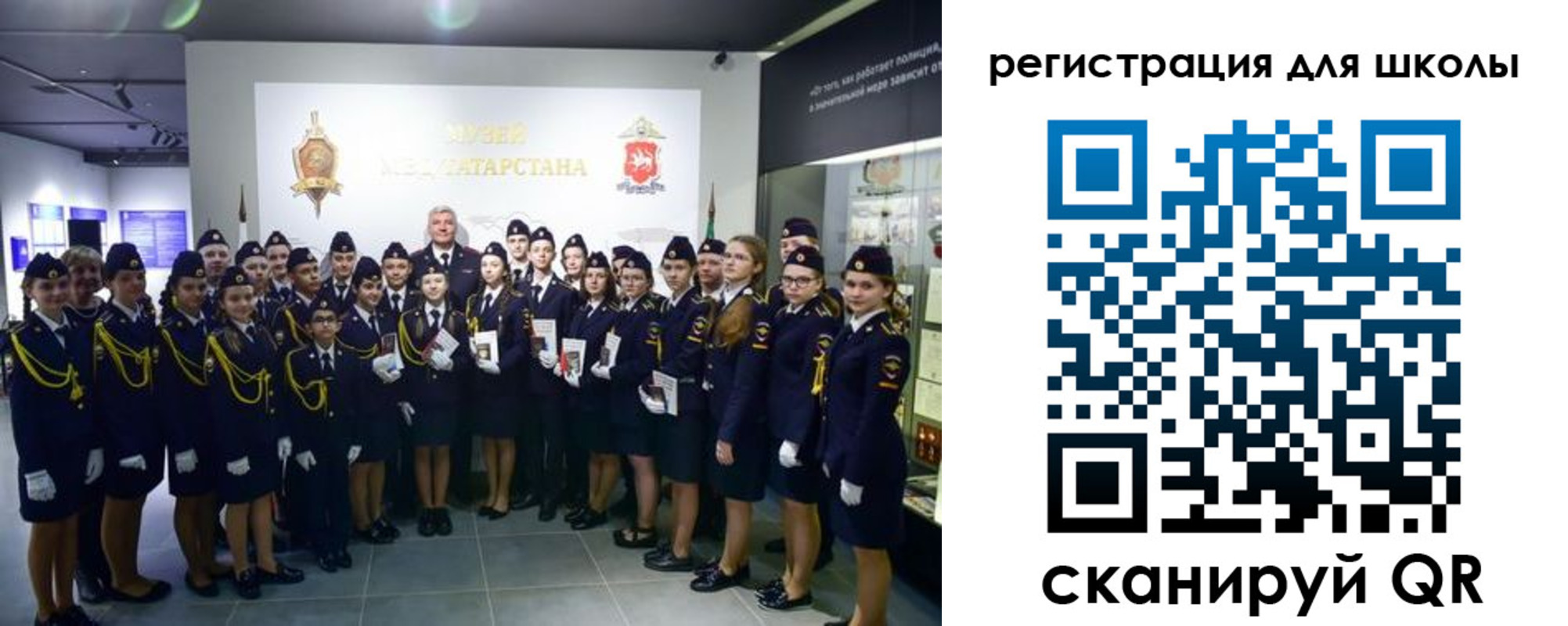 прописка гарантия в Шлиссельбурге
