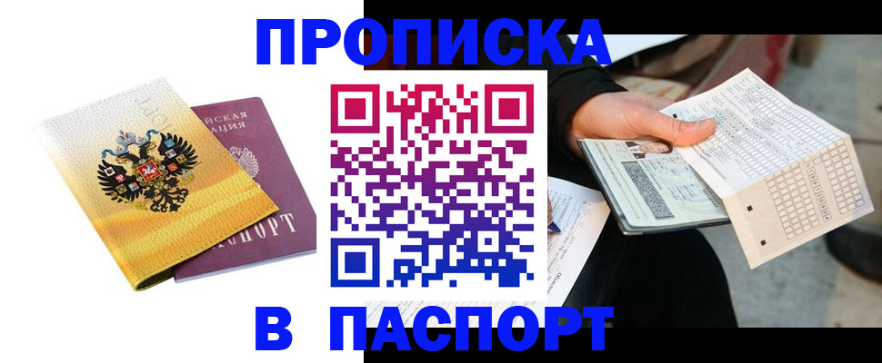 форма 3 в Шлиссельбурге